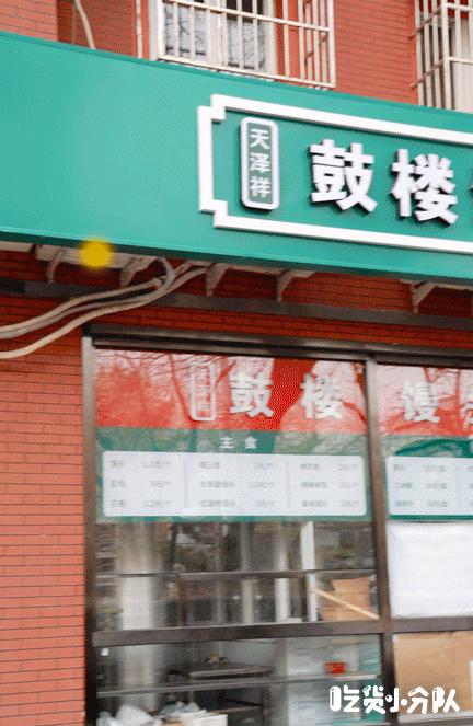 北京最火的美食一条街,北京本地人吃的一条街