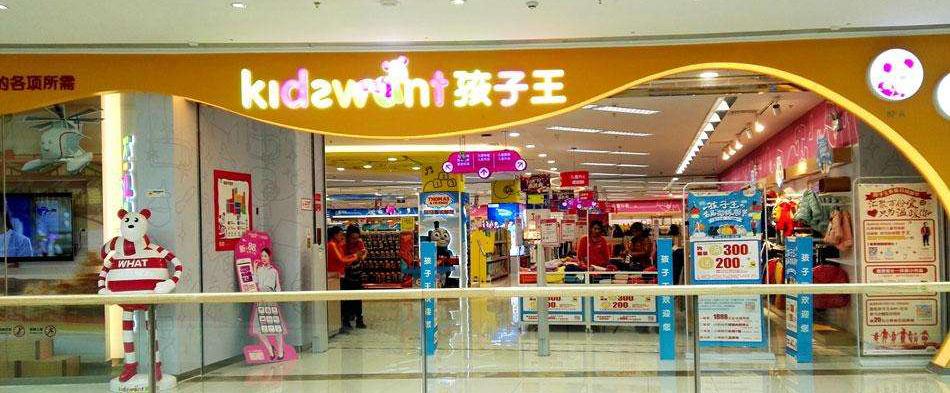 鞋店最好的经营方式,鞋店经营技巧与方法