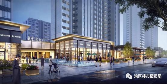 2023年楼市大战,抢房大战即将开始的视频