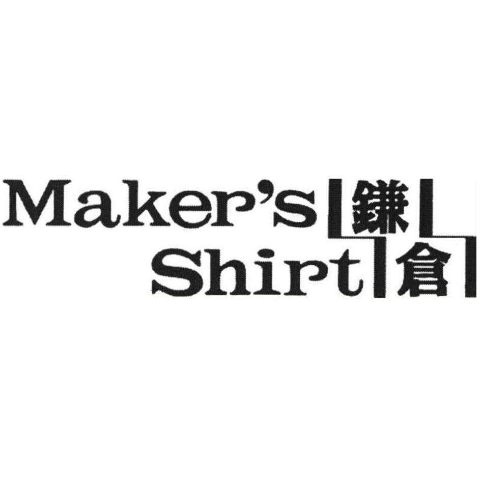 上班族如何挑选衬衫,上班族怎么挑选衬衫