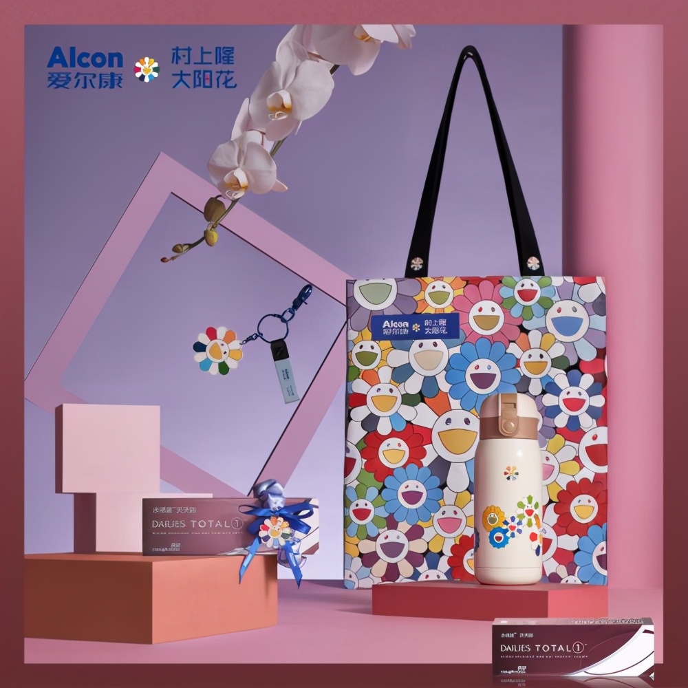 鏉戜笂闅嗙埍灏斿悍,鐖卞皵搴峰お闃宠姳