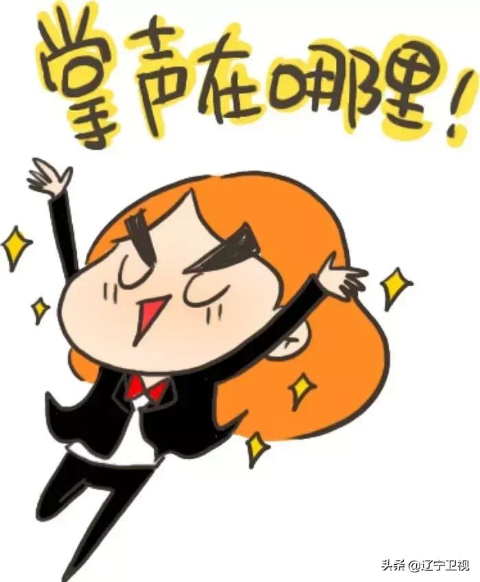 富虹之夏沈阳,富虹之夏辽阳