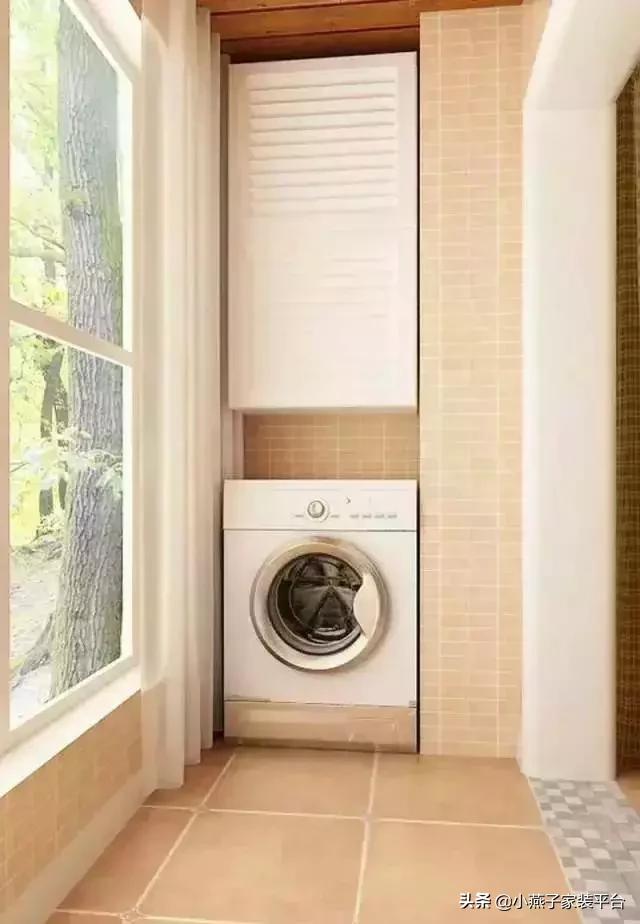 纠结洗衣机放哪？看看别人家的真实案例