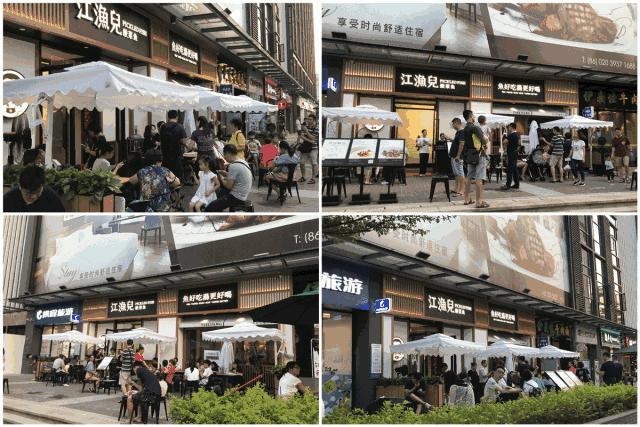 可以喝汤的酸菜鱼佛山,佛山附近酸菜鱼哪家最好吃