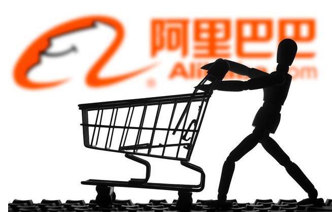 阿里聚宝盆业务怎么样了,阿里聚宝盆