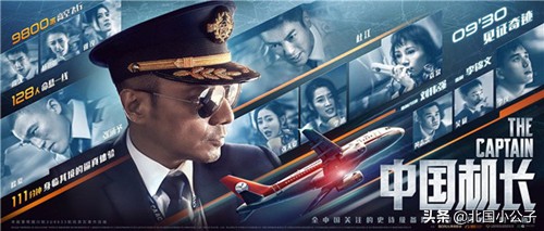 诺亚传说手游传承,诺亚传说手游提战力先后顺序