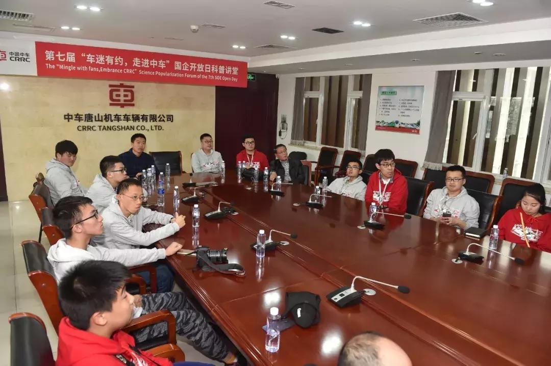 中车唐山公司高铁列车,中车唐山公司第一列高铁