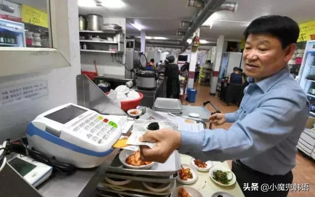 去韩国之后的四大爱好，韩国文化冲击，一起体验一番