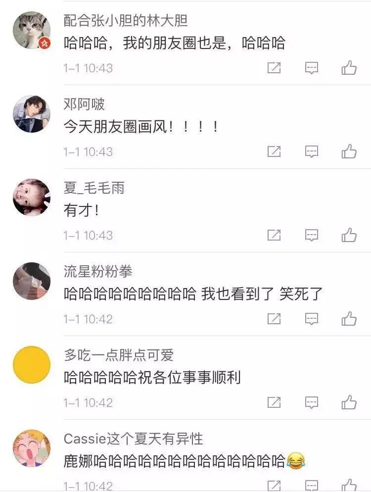 电商法新修订代购,电商法代购