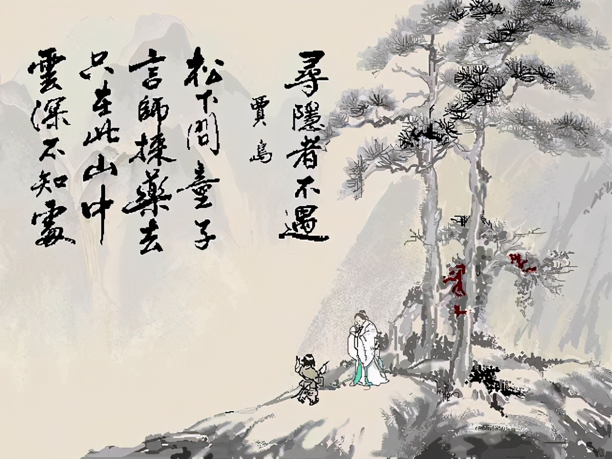 唐诗300首精选（下）：每一首都是千古名篇，可以收藏和阅读