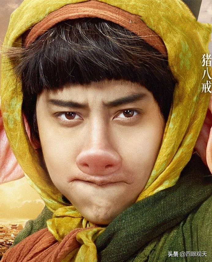 卯二姐捉唐僧,霓裳仙子与素娥仙子