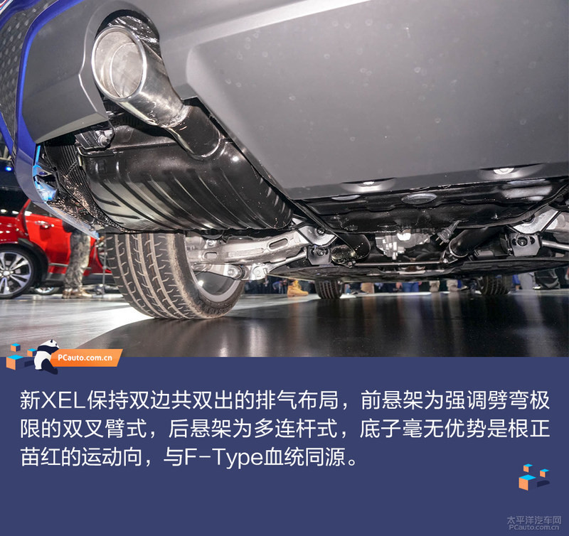 捷豹xel2.0t高功率版加速测试,捷豹xel2.0t250ps进取运动