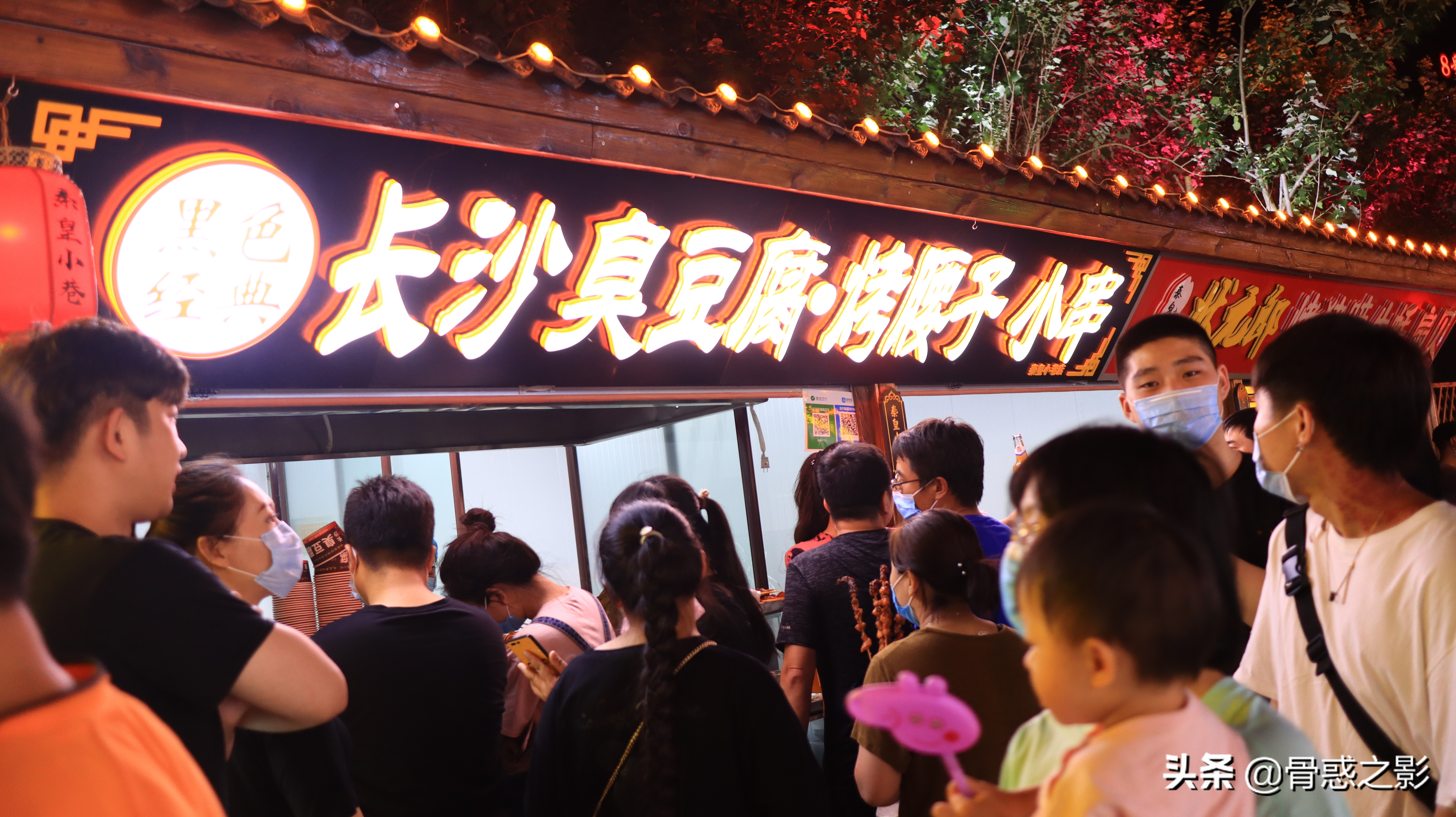 秦皇岛秦皇小巷美食街营业时间,秦皇岛小吃街秦皇小巷开了吗