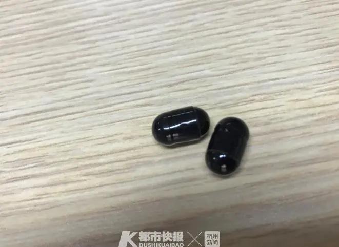 100元/粒，号称能减肥！浙江一对夫妻在朋友圈贩卖这种黑色违禁药丸，抓