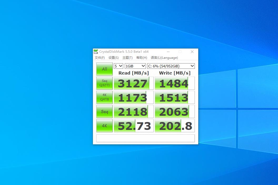 光威gloway弈pro系列,光威gloway质量怎么样