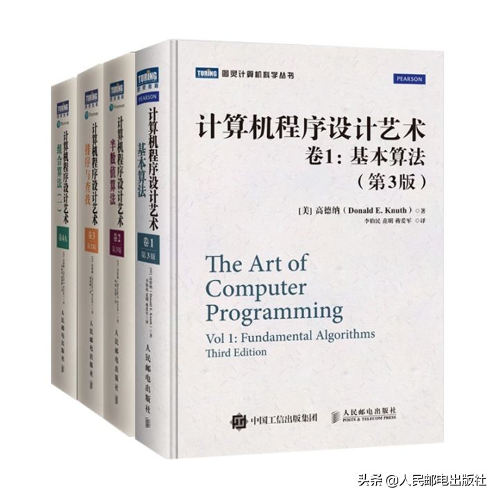 高德纳艺术作品,高德纳讲数学视频