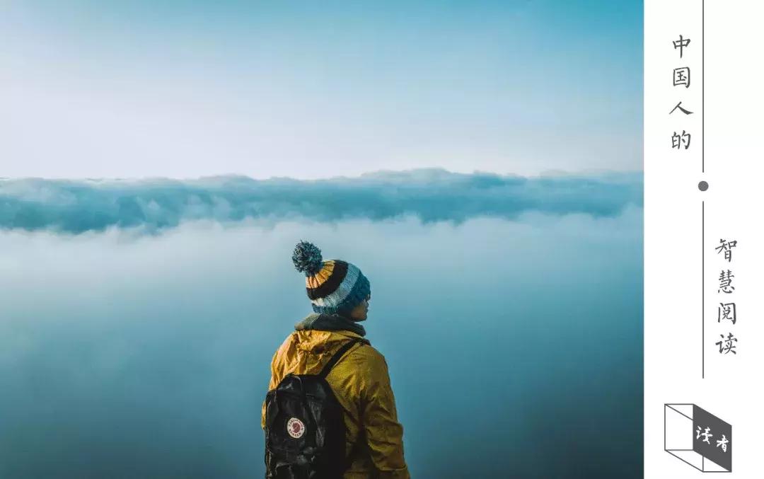 马云是一个自卑的人吗,马云谦卑