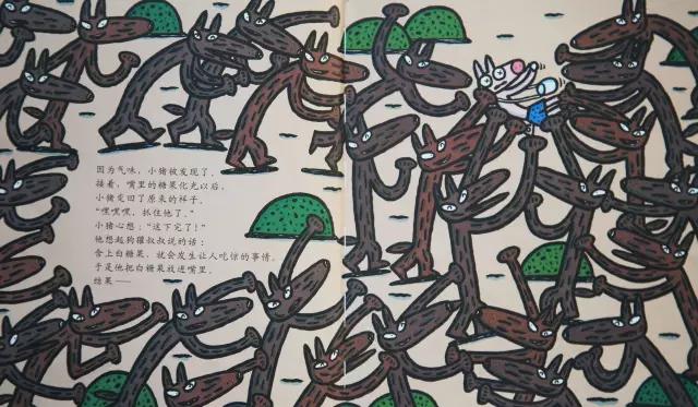 绘本故事3-6岁绘本推荐神奇糖果店,小饼干推荐的儿童绘本