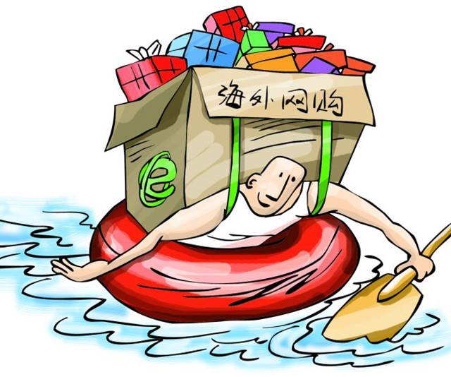 学海淘有什么技巧,想学习跨境电商的人