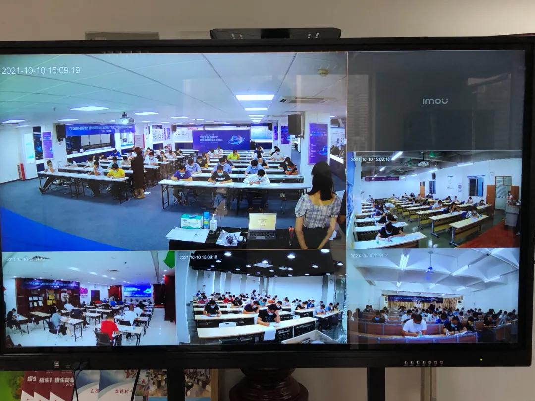 平安建设技能大赛,平安城市智慧安防竞赛