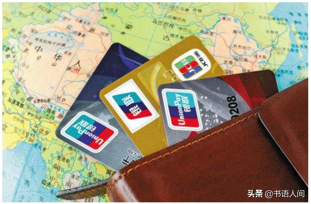 花呗借呗银行贷款哪个便宜,花呗借呗和银行卡哪个划算