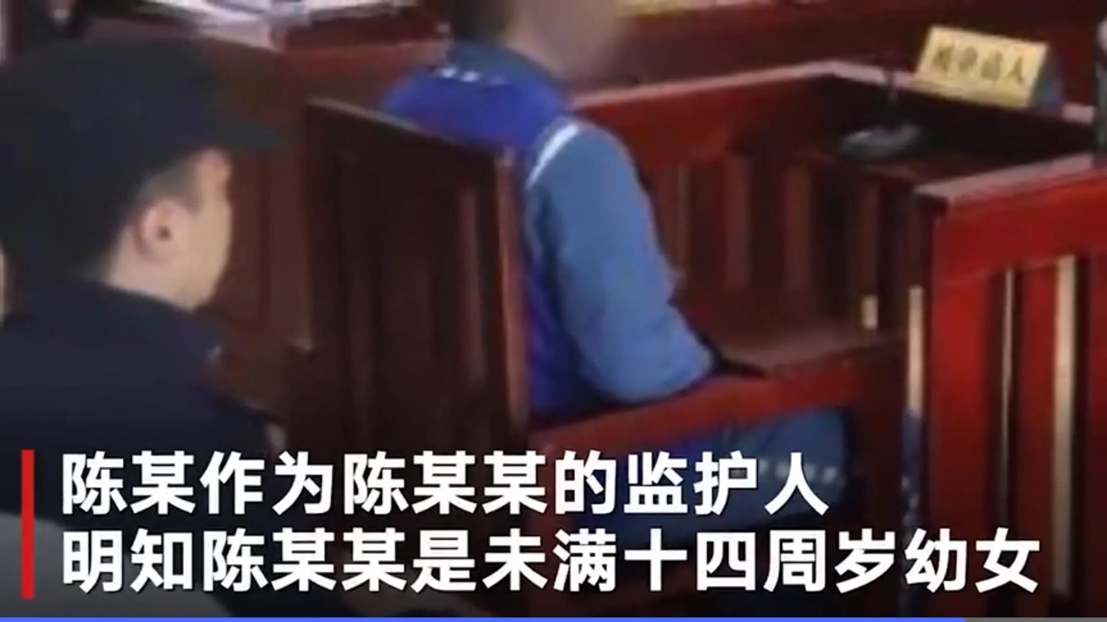 防性侵熟人作案的几率有百分之几,性侵事件高发地