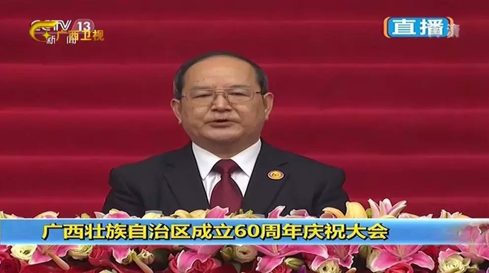 40年改革开放,广西发展有图有真相!