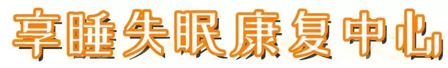 天津按摩刮痧,按摩保健拔罐刮痧店