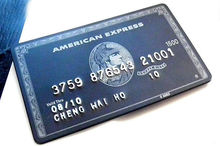 拥有银行黑卡的人需要资产千万吗,黑卡信用卡怎么样