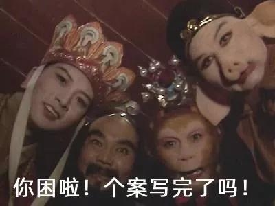 抢钱啊心理咨询！一小时收800元，总共就说10句话？