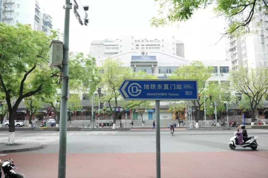 景瑞NAGA上院：京城核心区不良资产涅槃重生样本|睿和研究