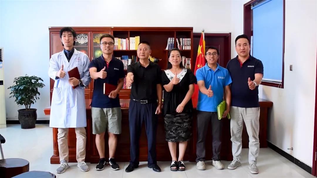 绮夋湯榫欏ご浼佷笟,钃濇櫉绮夋湯瑗垮畨