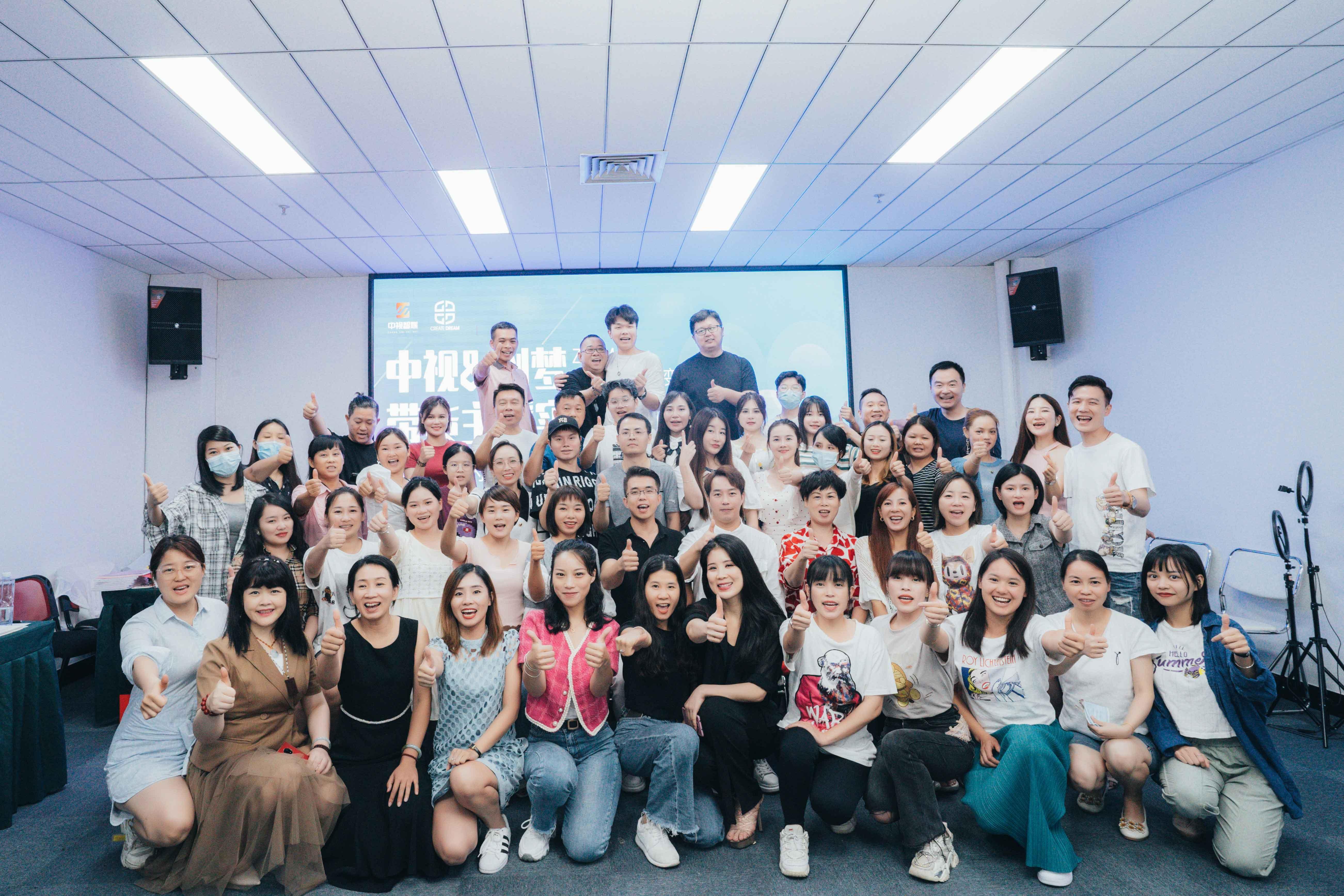 领航学校直播间,领航直播学校