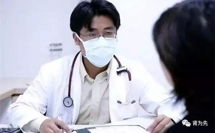 肌酐高了就是慢性肾衰了吗,肌酐高了就是肾炎吗