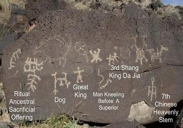 古代美洲印第安人的5大发现,印第安人真的有甲骨文吗