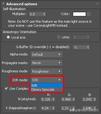 3dmax渲染器vray跟corona哪个好,3dmaxcorona渲染器贴图怎么贴