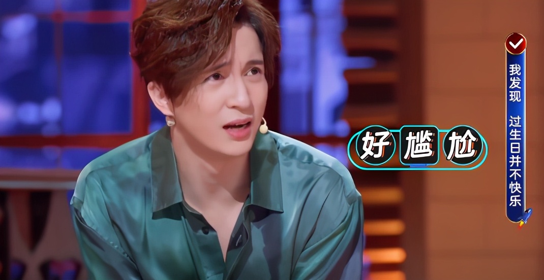 辰亦儒揭秘飞轮海解散原因,辰亦儒谈飞轮海解散