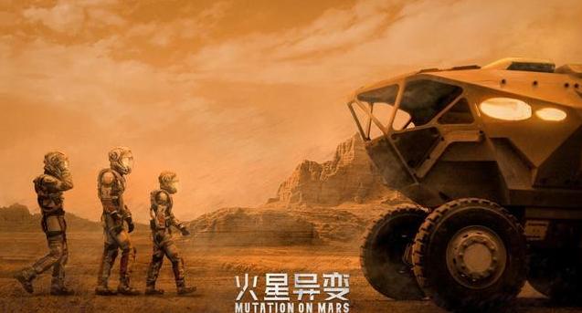 重启地球2021免费完整观看,推荐中国四部科幻片