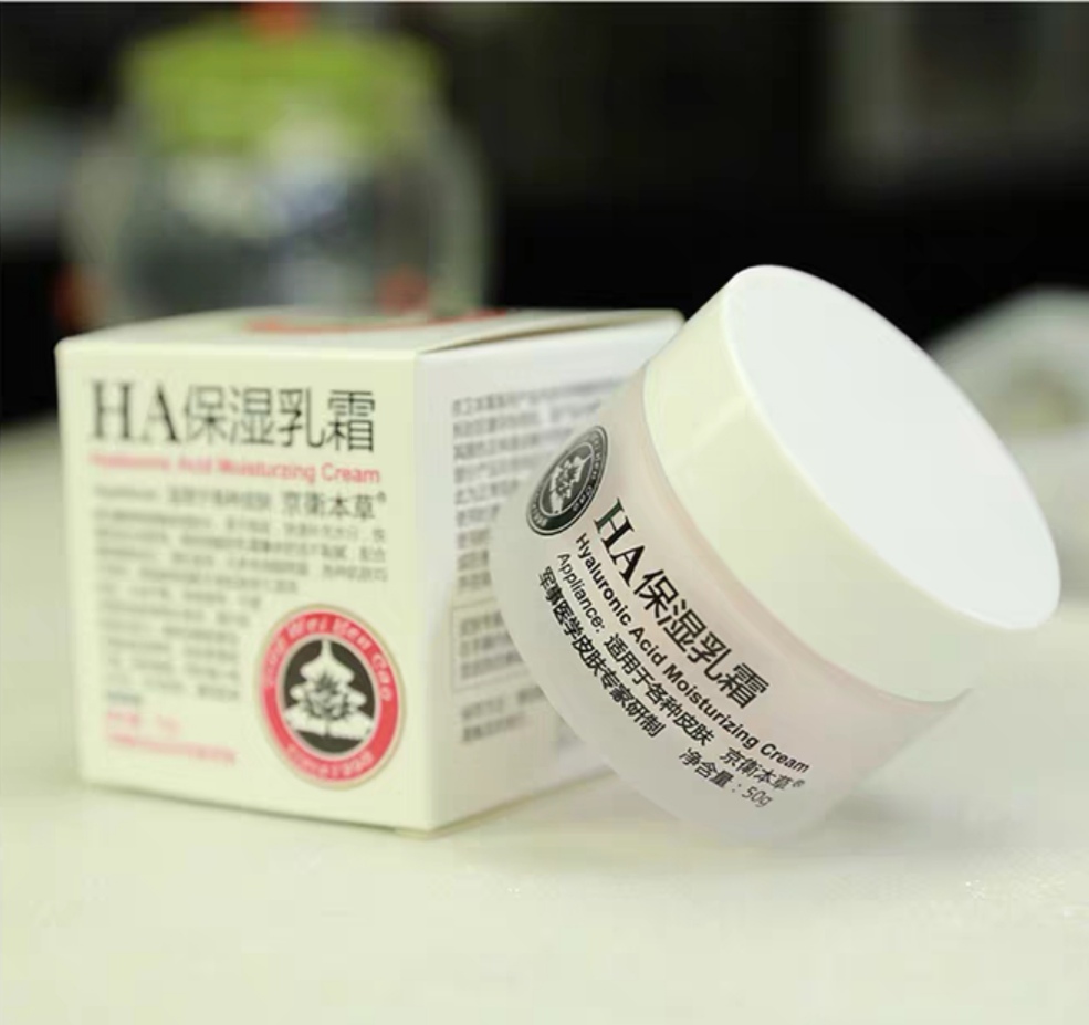 面霜老牌国货不油腻,面霜国货哪个品牌好