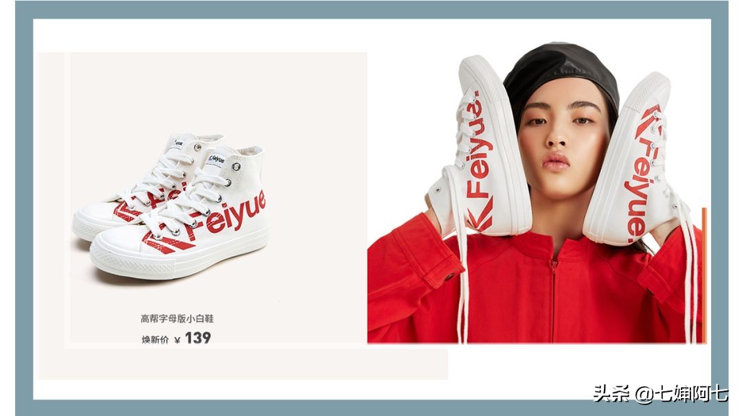 匡威帆布鞋有哪些好的品牌,匡威帆布鞋真的值得购买吗