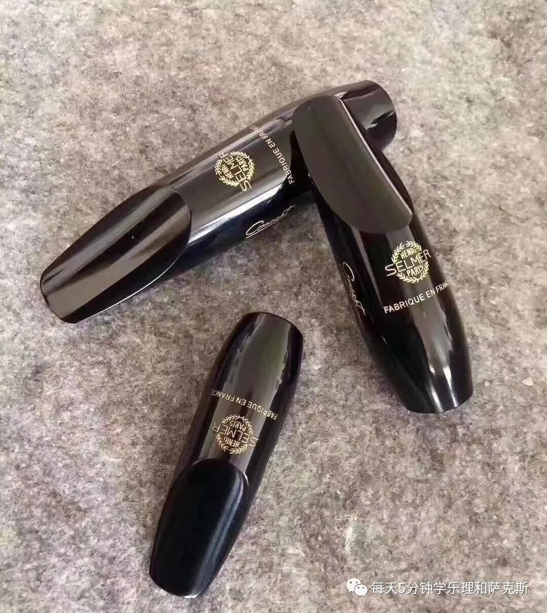 高音萨克斯胶木笛头推荐,吹流行萨克斯胶木笛头哪个好