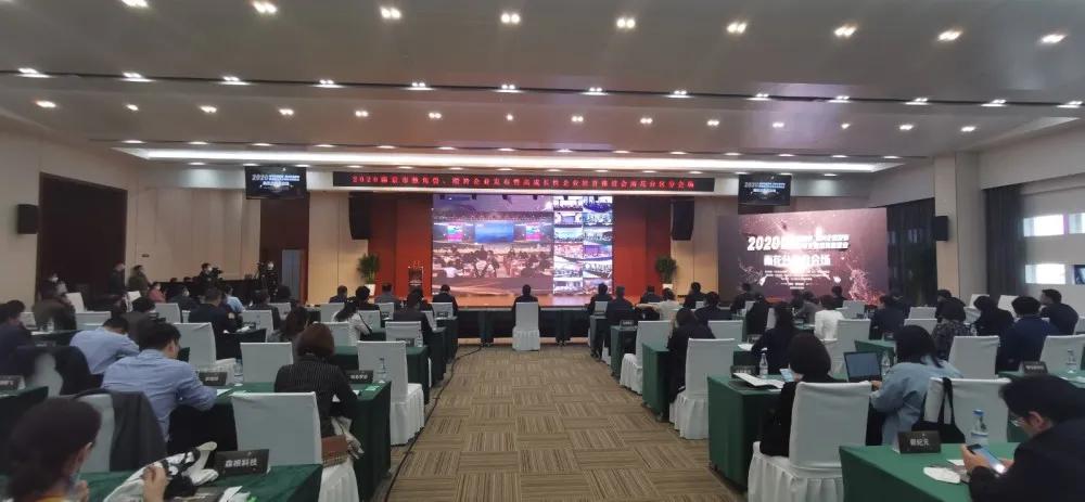 2023南京独角兽瞪羚榜单,独角兽瞪羚