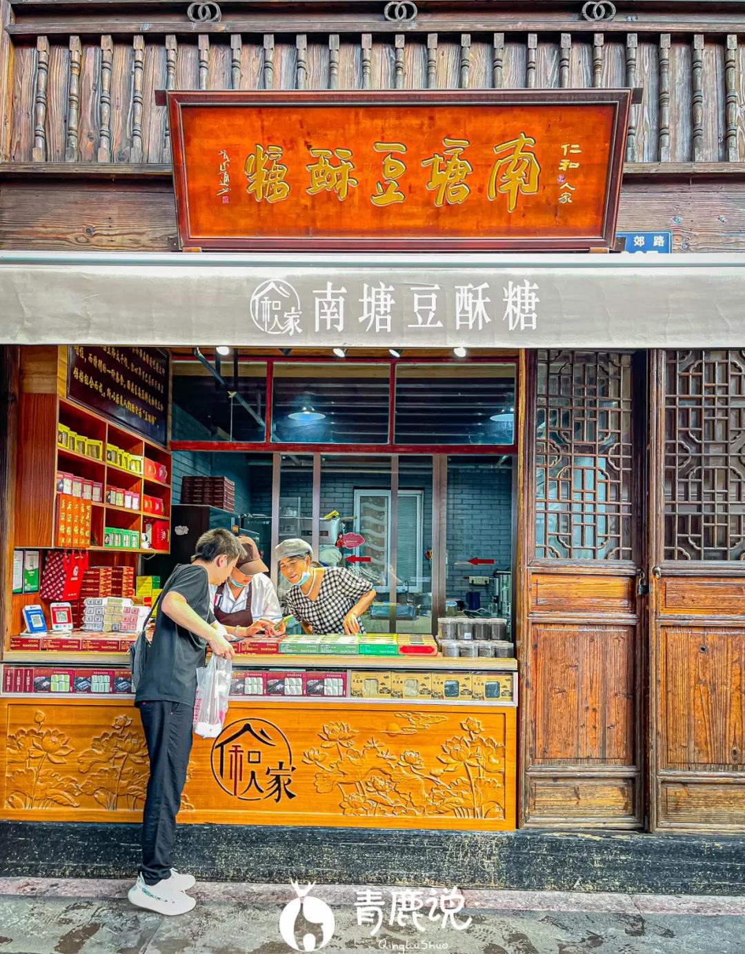 逛吃南塘老街尝遍甬城老底子味道,逛宁波南塘老街感想