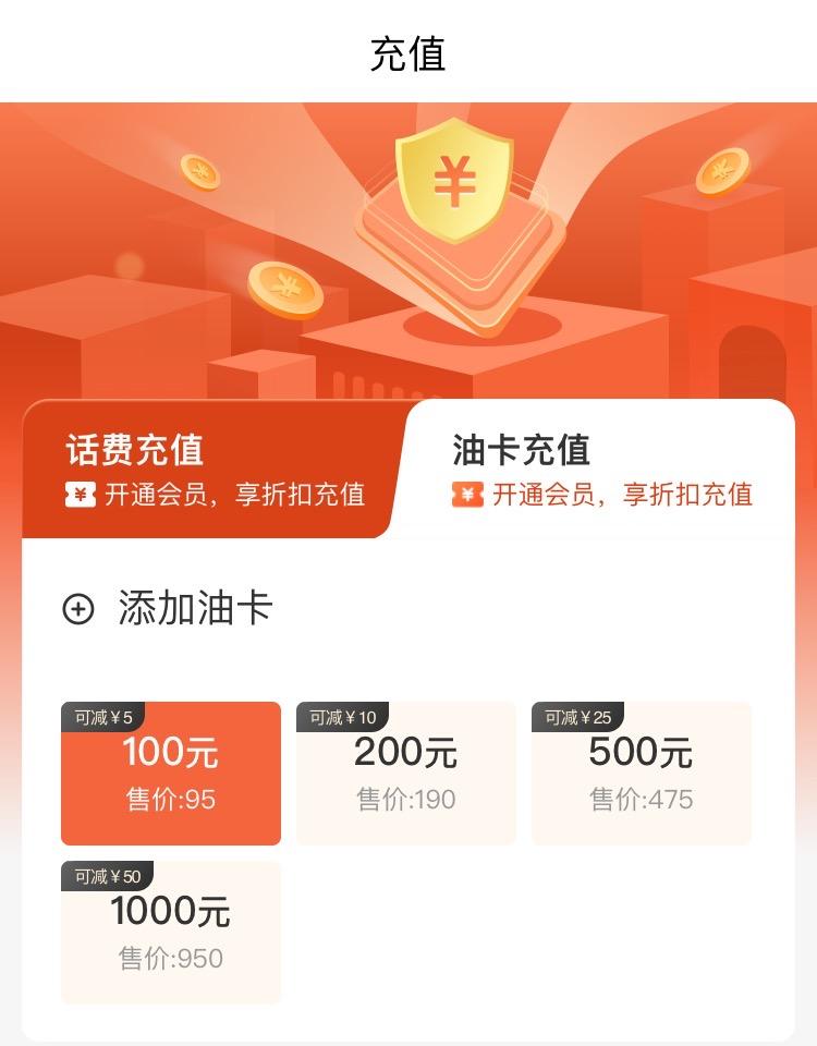 微信群突然没人说话,微信群没人说话了