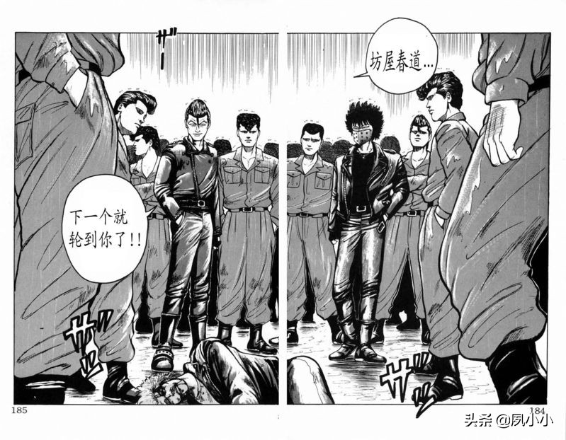 热血高校电影3中文版,热血高校3最终决战全集