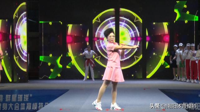2019年南阳市全民健身大会,2021南阳全民健身大会比赛