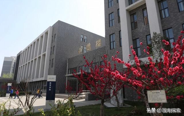 西安文理学院筹建西安大学,西安文理学院何时升格为西安大学