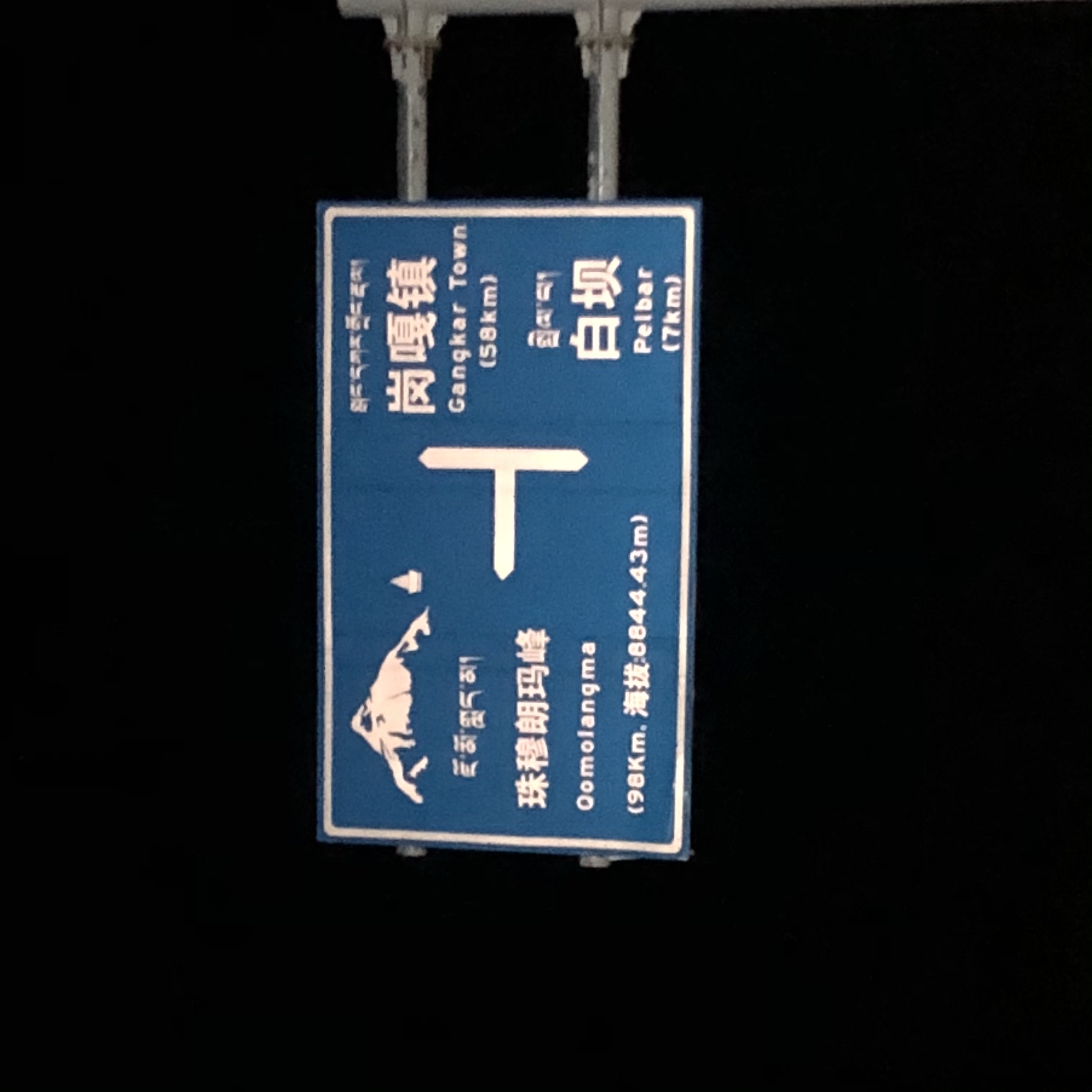 尼泊尔自由行旅游攻略,尼泊尔自驾游纯玩路线定制