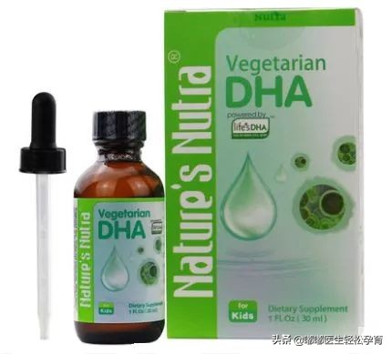 一瓶一百多的dha,一瓶dha500块还是有点奢侈