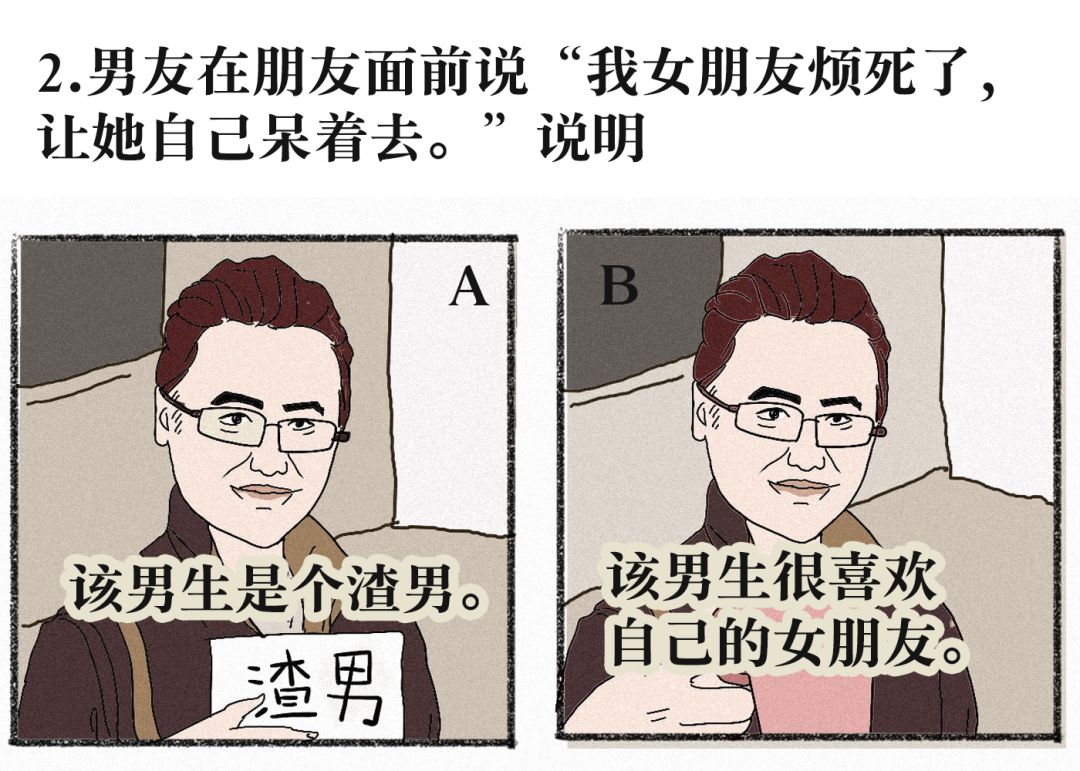 成年人十条潜规则,成人的21个潜规则必须知道